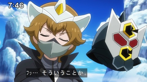 Capture20210912-091017