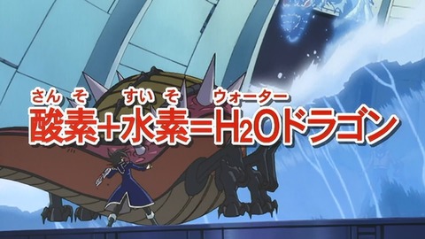 Capture_20250621-014946