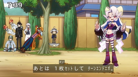 Capture_20241110-084806