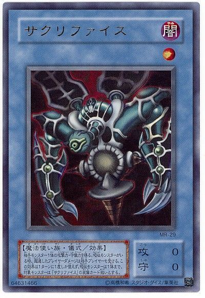 7060