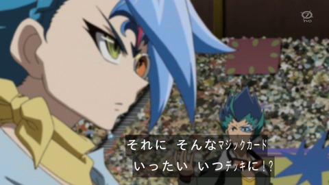 zexal 93 57