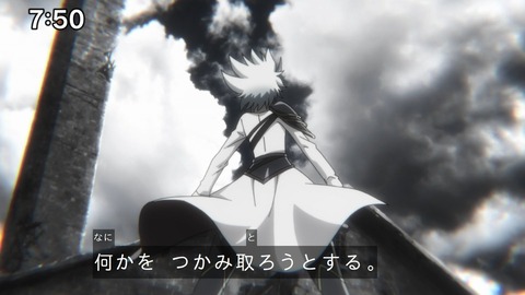 Capture_20241124-094834