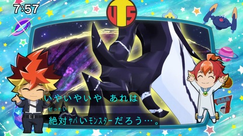Capture_20241124-075728-2