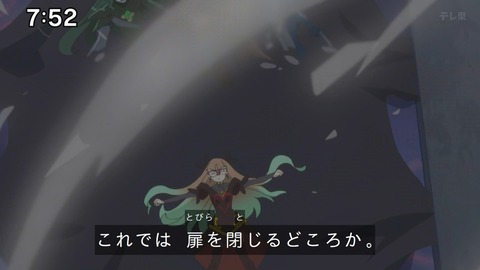 Capture_20241201-102710