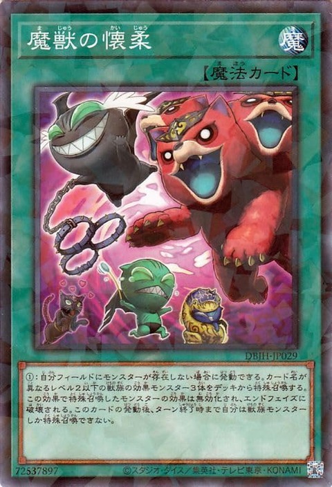 5001