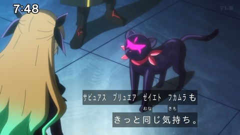 Capture_20241222-091603