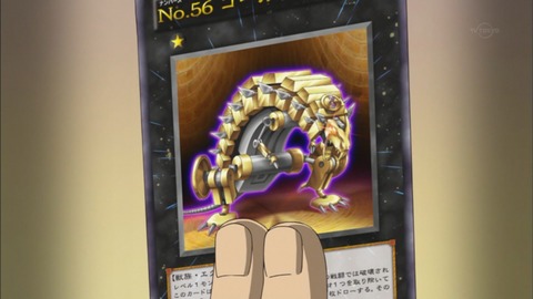 Capture20170301-020848