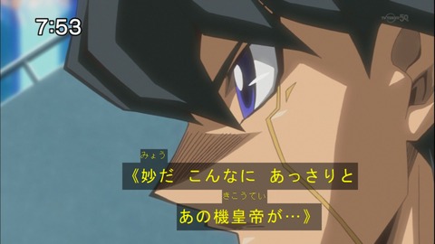 Capture20140816-075311