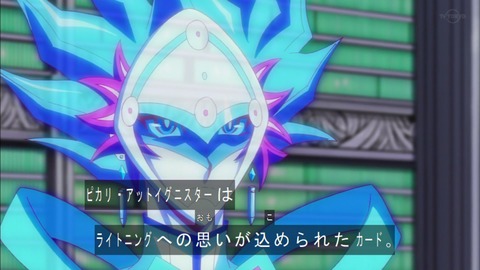 Capture20190717-183414