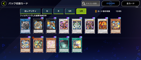 1000118518