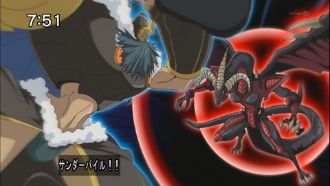 Capture20140510-075105