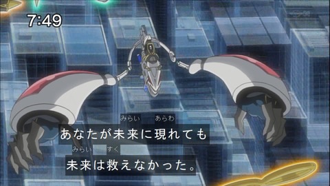 Capture20141220-074922