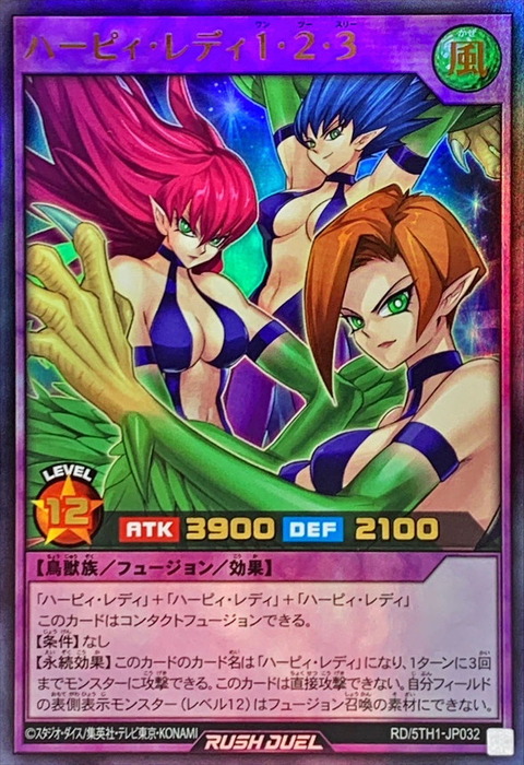 793