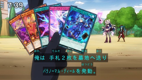 Capture_20241110-084822