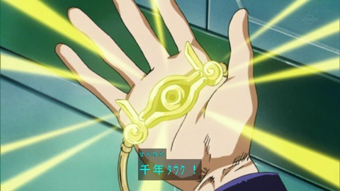 5561