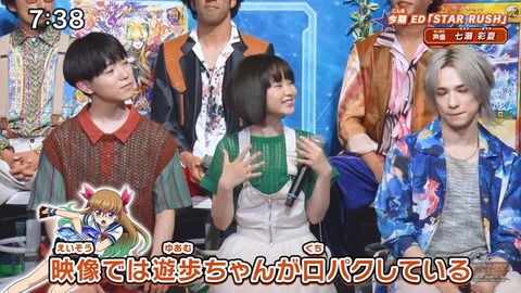 Capture_20240707-073816
