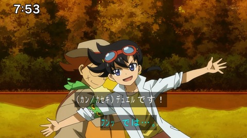 Capture20210425-075319-1