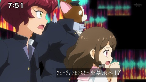 Capture_20230423-092117