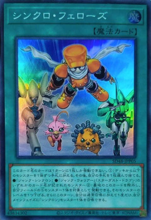 1000121389