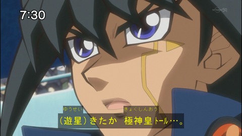 Capture20140705-073046