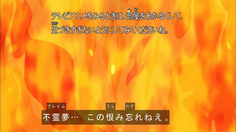 Capture20200215-073020