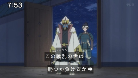 Capture_20250202-093634