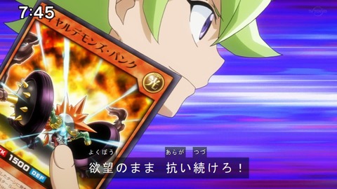 Capture20200829-074516-1