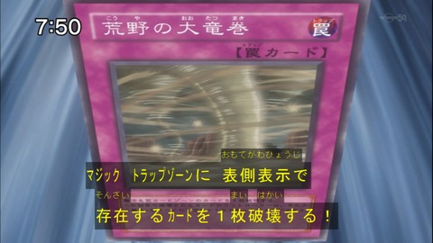 Capture20140913-075016