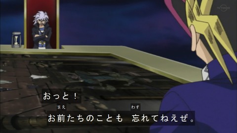 Capture20190413-073746