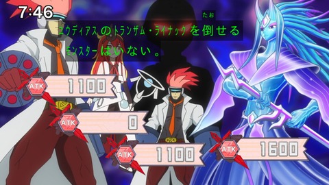 Capture_20220410-095817