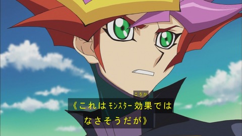Capture20200125-073112