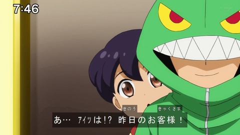 Capture20210425-074617-1