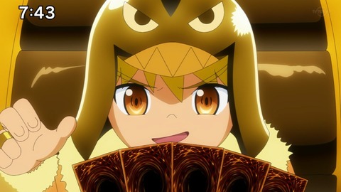 Capture20210425-074345