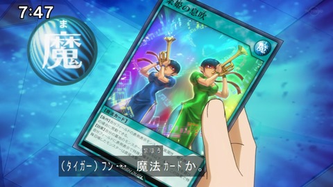 Capture20201226-074754-1