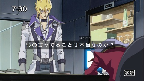 Capture20140628-073015