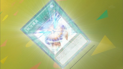 Capture20170322-021544