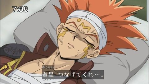 Capture20140906-073808