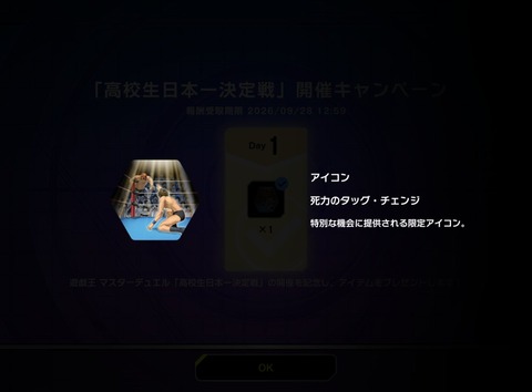 1000163279