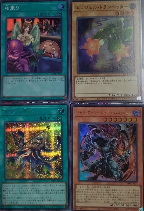 1000150076