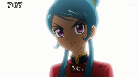 Capture20201226-073744