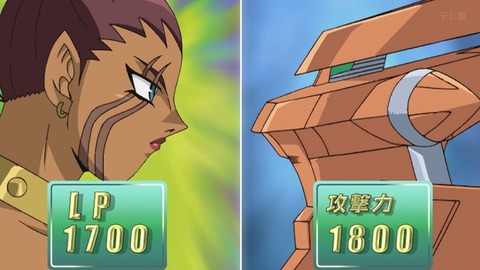 Capture_20251213-014523