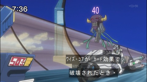 Capture20140823-073629