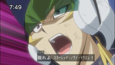 Capture20140705-074925
