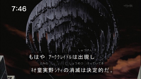 Capture20141115-074643