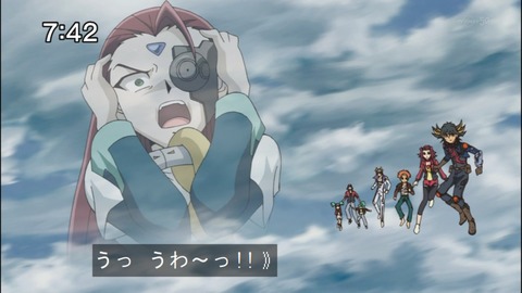 Capture20140906-074253