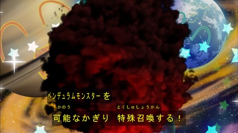 Capture20170129-175300