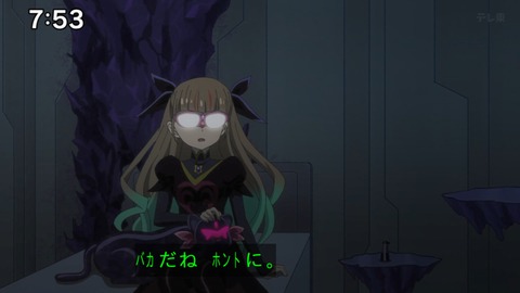 Capture_20240714-075318