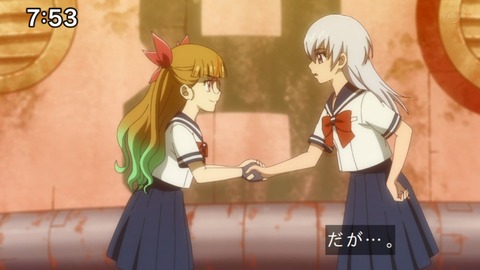 Capture_20230423-092256