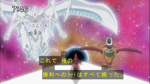 Capture20141122-074559