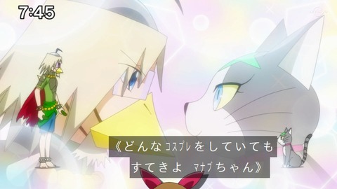 Capture_20230108-074514